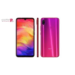 گوشی موبایل شیائومی Redmi-Note-7 M1901F7G دوسیم‌32Xiaomi Redmi Note 7 M1901F7G Dual SIM 32GB Mobile Phone