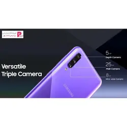 گوشی موبایل سامسونگ Galaxy-A30s SM-A307FN/DS دوسیم128Samsung Galaxy A30s SM-A307FN/DS Dual SIM 128GB Mobile Phone