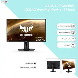 مانیتور گیمینگ ایسوس TUF GAMING VG27AQ سایز 27ASUS TUF GAMING VG27AQ Gaming Monitor 27 Inch