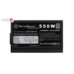 منبع تغذیه کامپیوتر سیلوراستون SST-ST55F-PT
