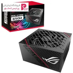 منبع تغذیه کامپیوتر ایسوس ROG STRIX 650GAsus ROG STRIX 650G Computer Power Supply