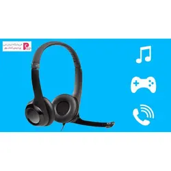 هدفون لاجیتک H390 HeadphoneLogitech H390 Headphone