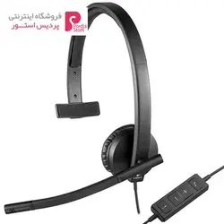 هدفون لاجیتک H570E MonoLogitech H570E Mono Headphone