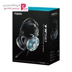 هدست مخصوص بازی رپو VH510Rapoo VH510 Gaming Headset