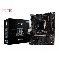 مادربرد ام اس آی H310M-PRO-VDH PLUSmsi H310M PRO-VDH PLUS Motherboard
