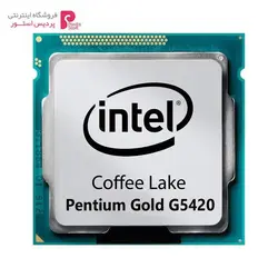 پردازنده اینتل سری Coffee Lake Pentium Gold G5420 TrayIntel Coffee Lake Lake Pentium Gold G5420 Tray CPU