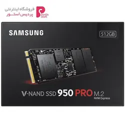 حافظه SSD سایز M.2 2280 سامسونگ مدل 950Pro ظرفیت 512 گیگابایتSamsung 950 Pro M.2 2280 SSD - 512GB