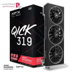 کارت گرافیک ایکس اف ایکس مدل RX 6700 XT