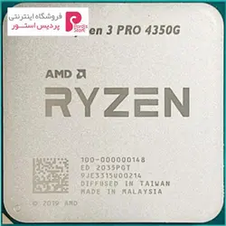 پردازنده ای ام دی Ryzen 3 PRO 4350GAMD Ryzen 3 PRO 4350G CPU