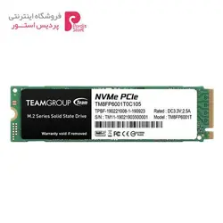اس اس دی اینترنال تیم گروپ مدل M.2 MP33 ظرفیت 1 ترابایتTeam Group M.2 MP33 Internal SSD 1 TB