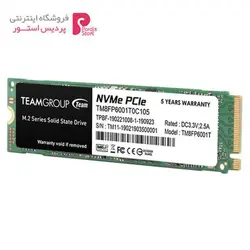 اس اس دی اینترنال تیم گروپ مدل M.2 MP33 ظرفیت 1 ترابایتTeam Group M.2 MP33 Internal SSD 1 TB
