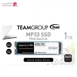 اس اس دی اینترنال تیم گروپ مدل M.2 MP33 ظرفیت 1 ترابایتTeam Group M.2 MP33 Internal SSD 1 TB