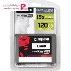 حافظه SSD کینگستون مدل KC300 ظرفیت 120 گیگابایتKingston KC300 SSD Drive - 120GB