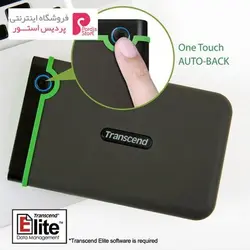 هارددیسک اکسترنال ترنسند مدل StoreJet 25M3 ظرفیت 2 ترابایتTranscend StoreJet 25M3 External Hard Drive - 2TB
