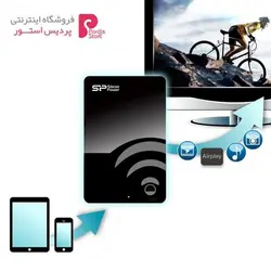 هارددیسک اکسترنال Silicon Power مدل اسکای شیر H10 ظرفیت 1 ترابایتSilicon Power Sky Share H10 External Hard Drive - 1TB
