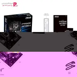مادربرد ایسوس PRIME H410M-AASUS PRIME H410M-A Motherboard