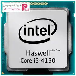 پردازنده مرکزی اینتل Haswell مدل Core i3-4130 CPUIntel Haswell Core i3-4130 CPU