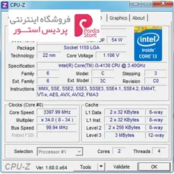 پردازنده مرکزی اینتل Haswell مدل Core i3-4130 CPUIntel Haswell Core i3-4130 CPU