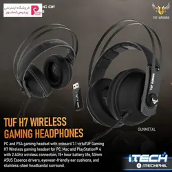 هدفون مخصوص بازی بی سیم ایسوس TUF H7Asus TUF H7 Gaming wireless Headphones