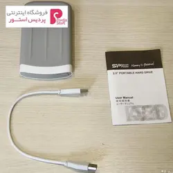 هارددیسک اکسترنال سیلیکون پاور مدل Armor A65M ظرفیت 1 ترابایتSilicon Power Armor A65M External Hard Drive - 1TB