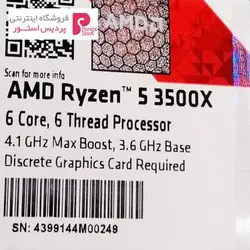 پردازنده مرکزی ای ام دی Ryzen 5 3500XAMD Ryzen 5 3500X cpu