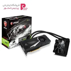 کارت گرافیک ام اس آی مدل GeForce GTX 1080 SEA HAWK XMSI GeForce GTX 1080 SEA HAWK X Graphics Card