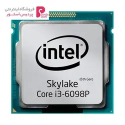 پردازنده مرکزی اینتل سری Skylake مدل Core i3-6098PIntel Skylake Core i3-6098P CPU