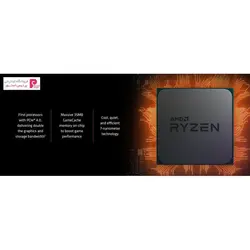 پردازنده مرکزی ای ام دی Ryzen 5 3600xamd ryzen 3600x cpu