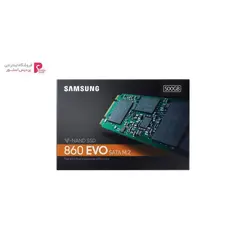 اس اس دی اینترنال سامسونگ مدل Evo 860 m.2 ظرفیت 500 گیگابایتSamsung 860 Evo m.2 Internal SSD Drive - 500GB