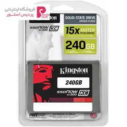 حافظه SSD کینگستون مدل KC300 ظرفیت 240 گیگابایتKingston KC300 SSD Drive - 240GB