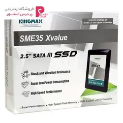 حافظه اس اس دی کینگ مکس مدل SME35 Xvalue ظرفیت 240 گیگابایتKingmax SME35 Xvalue SSD Drive - 240GB