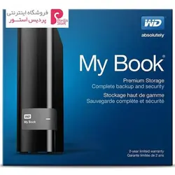 هارددیسک اکسترنال وسترن دیجیتال مدل مای بوک ظرفیت 4 ترابایتWestern Digital My Book External Hard Drive - 4TB