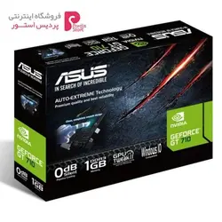 کارت گرافیک ایسوس مدل 710-1-SLASUS 710-1-SL Graphics Card
