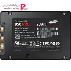 حافظه SSD سامسونگ مدل 850 پرو ظرفیت 256 گیگابایتSamsung 850 Pro SSD Drive - 256GB