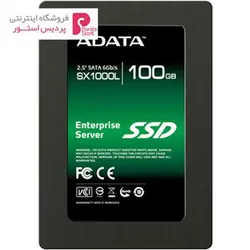 حافظه اس اس دی مخصوص سرور ای دیتا مدل SX1000L ظرفیت 100 گیگابایتAdata SX1000L Enterprise Server SSD Drive - 100GB