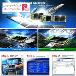 حافظه SSD ای دیتا مدل پریمیر پرو SP900 M.2 2242 ظرفیت 256 گیگابایتADATA Premier Pro SP900 M.2 2242 SSD - 256GB