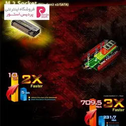 حافظه SSD ای دیتا مدل پریمیر پرو SP900 M.2 2242 ظرفیت 256 گیگابایتADATA Premier Pro SP900 M.2 2242 SSD - 256GB
