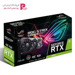کارت گرافیک ایسوس ROG STRIX RTX2060 A6G EVO GAMINGASUS ROG STRIX RTX2060 A6G EVO GAMING Gaming Graphic Card