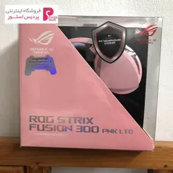 هدست مخصوص بازی ایسوس Rog Fusion 300 PkAsus Rog Fusion 300 Pk Gaming Headset