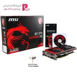 کارت گرافیک ام اس آی مدل R7 370 GAMING 2GMSI R7 370 GAMING 2G Graphics Card