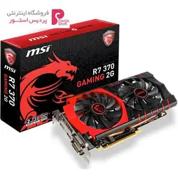 کارت گرافیک ام اس آی مدل R7 370 GAMING 2GMSI R7 370 GAMING 2G Graphics Card