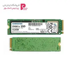 اس اس دی اینترنال سامسونگ PM981a 512GBSamsung PM981a Internal SSD Drive - 512GB