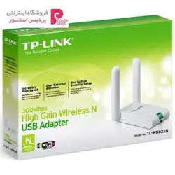کارت شبکه USB بی‌ سیم N300 تی پی-لینک مدل TL-WN822NTP-LINK TL-WN822N Wireless N300 USB Adapter