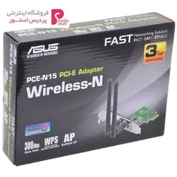 کارت شبکه PCI Express بی‌سیم N300 ایسوس مدل PCE-N15Asus PCE-N15 Wireless N300 PCI Express Network Adapter