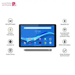 تبلت لنوو مدل Tab M10 HD Gen 2 X306X ظرفیت 64 گیگابایت و رم 4 گیگابایتLenovo Tab M10 HD Gen 2 X306X 64G And 4GB RAM Tablet