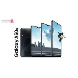 گوشی موبایل سامسونگ Galaxy-A50s SM-A507FN/DS دوسیم64Samsung Galaxy A50s SM-A507FN/DS Dual SIM 64GB