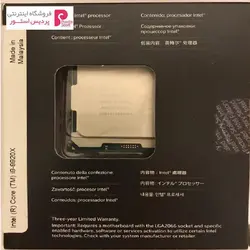 پردازنده اینتل Skylake X Core i9-9920xIntel Skylake X Core i9-9920x CPU