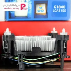 پردازنده مرکزی اینتل سری Haswell مدل Celeron G1840Intel Haswell Celeron G1840 CPU