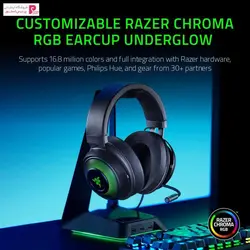 هدست مخصوص بازی ریزر Kraken Ultimate Razer Kraken Ultimate Gaming Headset