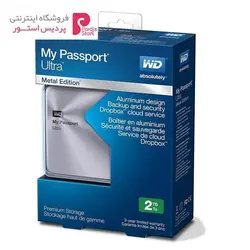 هارددیسک اکسترنال وسترن دیجیتال مدل My Passport Ultra Metal EditionWestern Digital My Passport Ultra Metal Edition External Hard Drive - 2TB